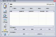 国产区视频在线观看