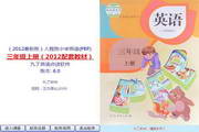 至尊宝典下载