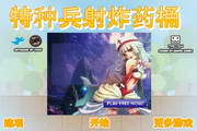 酷游下载官方