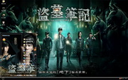 乐鱼登录app