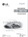 网上星际官网