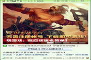 博乐体育app官方