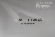 开云在线手机安全性