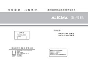 1288购彩