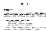 澳门葡京金沙