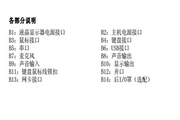 金沙电竞体育
