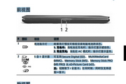 必一体育平台入口指定入口