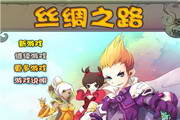 尊亿娱乐pt