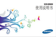 英博体育app下载