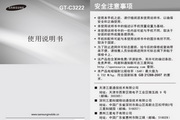 非凡娱乐国际APP下载下载