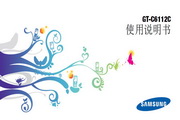 华体育app下载