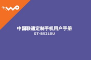 万博体育在线投注