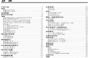 天博国际体育网页登录