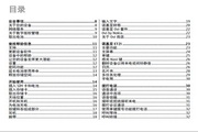 2297娱乐游戏平台下载