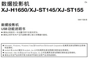 非凡体育官网