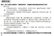 战神娱乐网官网