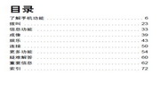 188金宝博在哪登录