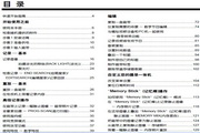 澳门玄武版网站