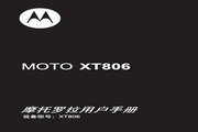 九体育最新版下载