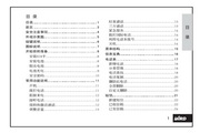 齐发国际手机版