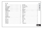 万美娱乐软件