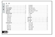 OB欧宝注册开户平台
