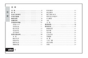 FUN88网上娱乐备用网址