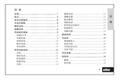 云顶网页版登录入口下载