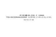 台湾娱乐中台娱乐网新版网站