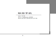 性感51吃瓜