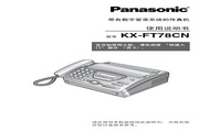 美狮美高梅官网