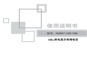 吃瓜黑料网顶臀下载