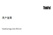 经纬娱乐安全