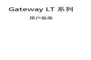 吃瓜哦u莹莹