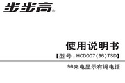 优发官网网站
