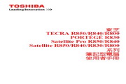 百事2娱乐注册登录平台下载