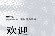 金沙9159下载