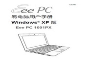 博盈现金飞禽走兽最新版
