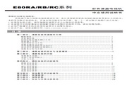 苹果足彩加app官方下载