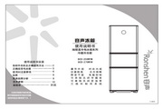 尊龙手机下载下载