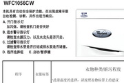 澳门在线赌钱