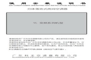 91吃瓜网今日每日必吃瓜网top10