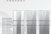外国体育官网app