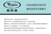 大本营娱乐app真人平台