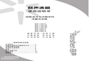 yabo亚博网站登录全站