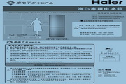 永乐国际信誉怎样