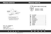 万隆优乐购会员4群