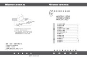 网上线上百家乐