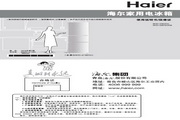 千亿体育APP下载苹果版