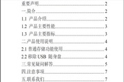67677娱乐